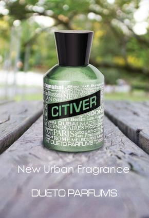 CITIVER عطر أنيق عنوانه الانتعاش 